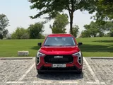 Haval Jolion 2025 Model